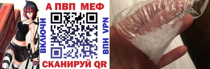 Где найти наркотики Кемь COCAIN АМФ Мефедрон Гашиш Галлюциногенные грибы Alpha PVP блэк спрут ONION Марихуана