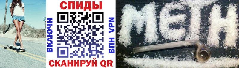 Amphetamine Premium  наркотики  Кемь 