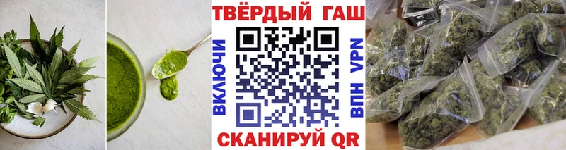 Cannafood конопля  купить  сайты  Кемь 