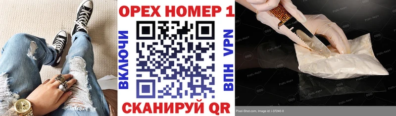 COCAIN 99%  купить   Кемь 
