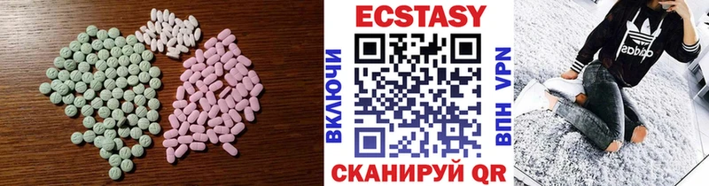 наркота  Кемь  Ecstasy Philipp Plein 