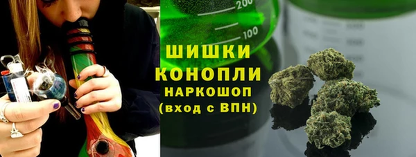 ALPHA PVP Алексин