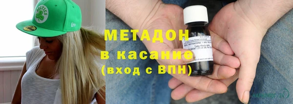 мефедрон мука Горняк
