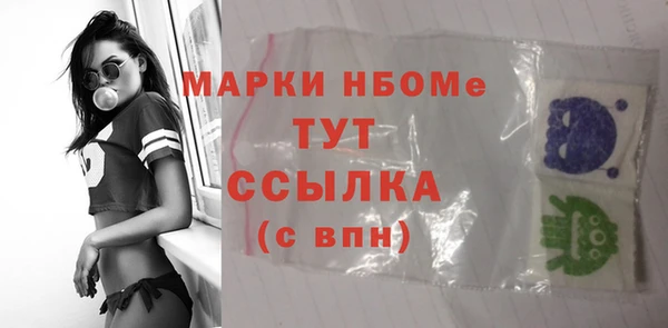 скорость mdpv Алзамай