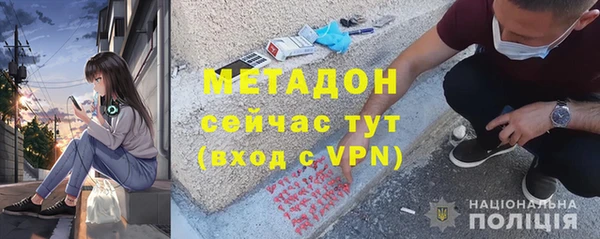 дживик Горно-Алтайск