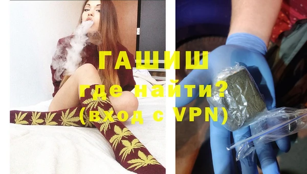 герыч Алексеевка